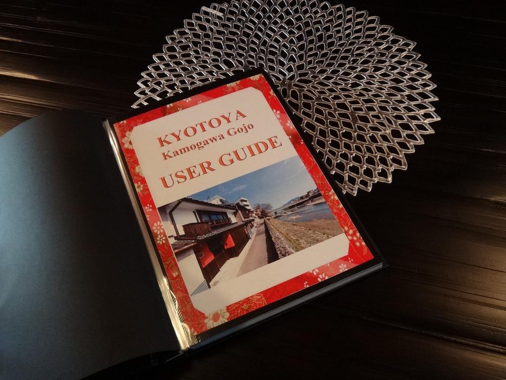 Willa Kyotoya Kamogawagojo Zewnętrze zdjęcie